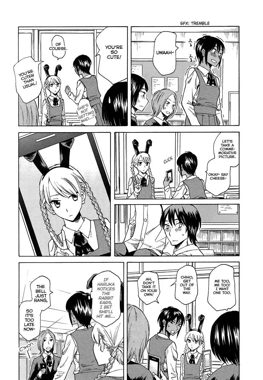 Onnanoko ga Shinu Hanashi Chapter 2 8